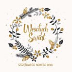 kartki świąteczne, noworoczne